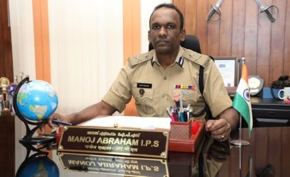 പോലീസിൽ വീണ്ടും അഴിച്ചു പണി: