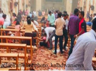ശ്രീലങ്കൻ സ്ഫോടനം…പൈശാചികമെന്ന് പ്രധാനമന്ത്രി നരേന്ദ്രമോദി:.ഇന്ത്യ ശ്രീലങ്കയോടൊപ്പം ഉണ്ടെന്നും പ്രധാനമന്ത്രി: