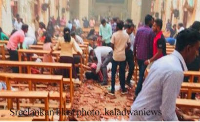 ശ്രീലങ്കൻ സ്ഫോടനം…പൈശാചികമെന്ന് പ്രധാനമന്ത്രി നരേന്ദ്രമോദി:.ഇന്ത്യ ശ്രീലങ്കയോടൊപ്പം ഉണ്ടെന്നും പ്രധാനമന്ത്രി: