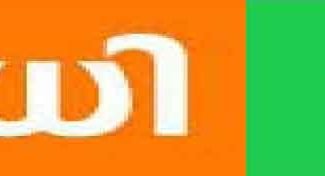 ജനവിധി – 2019… ഓരോവോട്ടുംവിലയേറിയതാണ്… സമൂഹഭാവിനിർണ്ണയത്തിനുള്ള വജ്രായുധമാണ്. . . .news desk