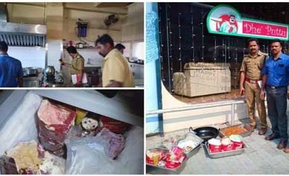 നടന്‍ ദിലീപിന്റെ ഹോട്ടലില്‍ നിന്ന് പഴകിയ ഭക്ഷണം പിടിച്ചു:പഴകിയതും ഭക്ഷ്യയോഗ്യമല്ലാത്തതുമായ കോഴിമാംസം, ഐസ് ക്രീം എന്നിവ ആരോഗ്യ  വിഭാഗം പിടിച്ചെടുത്തു നശിപ്പിച്ചു.