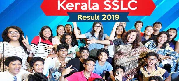 S.S.L.C  പരീക്ഷാ ഫലം പ്രഖ്യാപിച്ചു; വിജയ ശതമാനം 98.11