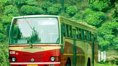 കെഎസ്ആര്ടിസി ബസ്സ് താഴേയ്ക്ക് നിപതിച്ച്  ഇരുപത് പേര്ക്ക് പരുക്ക്:
