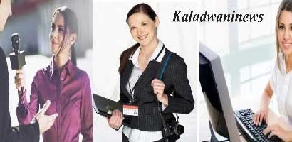 വനിതകൾക്കായി കലാധ്വനി മാസികയിൽ ഹ്രസ്വകാല സൗജന്യ തൊഴിലധിഷ്ഠിത ജേർണലിസം..കമ്പ്യൂട്ടർ കോഴ്സ് ആരംഭിക്കുന്നു.