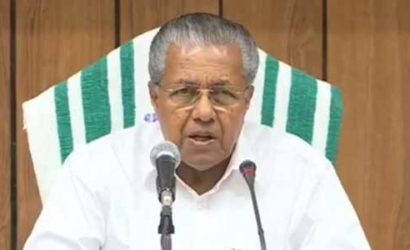 രാജ്യരക്ഷയ്ക്കായി ജീവൻ വെടിഞ്ഞ സൈനികരുടെ കുടുംബങ്ങളെ സംരക്ഷിക്കുമെന്ന്  മുഖ്യമന്ത്രി: