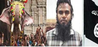 ഗൂഡാലോചനയോ..? അതോ ഒന്നിന്റെ മറവിൽ മറ്റെല്ലാം മുക്കാനുള്ള ശ്രമമോ…?