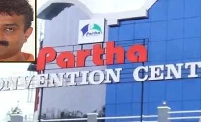 പ്രവാസി വ്യവസായിയുടെ ആത്മഹത്യ ; അന്വേഷണത്തിന് പ്രത്യേക സംഘം: