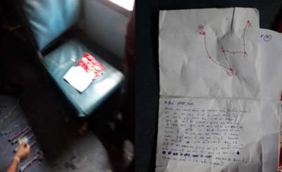 ട്രെയിനില്‍ സ്‌ഫോടക വസ്തുക്കള്‍; ഒപ്പം ‘ബിജെപി സര്‍ക്കാരിനെതിരെ നമുക്ക് എന്തു ചെയ്യാന്‍ സാധിക്കുമെന്ന് കാണിച്ചു കൊടുക്കണം’ എന്ന് കുറിപ്പും: