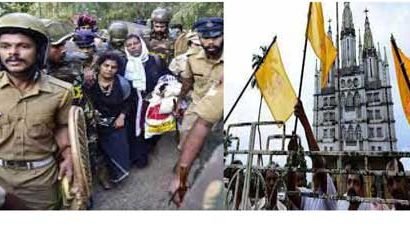 ശബരിമല Vs പള്ളിത്തർക്ക വിഷയം:സർക്കാരിന്റേത് ഇരട്ടത്താപ്പ് നയം.