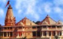 ശ്രീരാമന്‍റെ ജന്മസ്ഥലം മാറ്റാന്‍ പറ്റില്ല , പകരം ബാബറിന്‍റെ ചരിത്രപരമായ തെറ്റ് തിരുത്തണമെന്ന് ആവശ്യം ; അയോദ്ധ്യക്കേസിൽ അവസാന വാദം നാളെ: