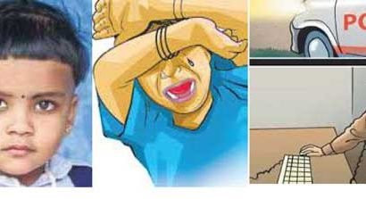 വളച്ചൊടിക്കപ്പെടുന്ന വാര്ത്തകള്;കള്ളവാർത്തകൾ ഇതൊക്കെകൊണ്ട് എന്ത് നേടുന്നു നിങ്ങൾ; സത്യമെഴുതുക…ശാപഗ്രസ്തരാകാതിരിക്കുക: മാധ്യമധർമം പാലിക്കുക…