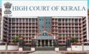 സ്കൂൾ കോളേജുകളിൽ സമരവും പഠിപ്പുമുടക്കും ഇനി വേണ്ട’: വിലക്കേർപ്പെടുത്തി ഹൈക്കോടതിയുടെ  ഉത്തരവ്: