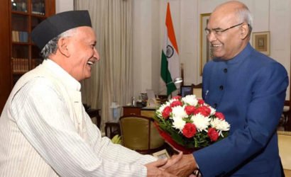 മഹാരാഷ്ട്രയിൽ രാഷ്ട്രപതി ഭരണം ഏർപ്പെടുത്തി: