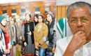 ജാമിയ മിലിയ സര്‍വ്വകലാശാലയിൽ അക്രമങ്ങൾ അഴിച്ചുവിട്ട വിദ്യാർത്ഥികൾക്ക് ഒളി സങ്കേതമായത് കേരള ഹൗസ് ; അഭയം നൽകിയത് പിണറായി വിജയന്റെ പ്രത്യേക നിർദേശത്തെ തുടർന്ന്: