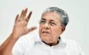 തടങ്കൽ കേന്ദ്രങ്ങൾ നിർമ്മിക്കാൻ നിർദ്ദേശിച്ചത് കോൺഗ്രസ് സർക്കാരിന്റെ കാലത്തെന്ന് മുഖ്യമന്ത്രി ; ഡിറ്റൻഷൻ മാനുവൽ ലഭിച്ചത് കഴിഞ്ഞവർഷം ജനുവരിയിൽ; നടപടികളൊന്നും സ്വീകരിച്ചിട്ടില്ലെന്നും മുഖ്യമന്ത്രി :