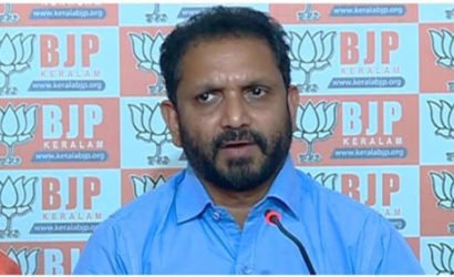 സംസ്ഥാന ഭാരവാഹി പട്ടിക പ്രഖ്യാപിച്ച് ….ബിജെപി: