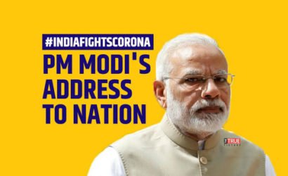 ” കൊറോണ ” കോവിഡ് 19 ; ജനതാ കര്ഫ്യൂ പ്രഖ്യാപിച്ച് പ്രധാനമന്ത്രി നരേന്ദ്രമോദി: