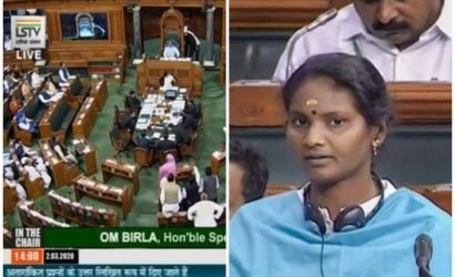 നിലമറന്ന് രമ്യാ ഹരിദാസ് : ബി.ജെ.പി വനിത എം.പി മാരുമായി ഇന്നും കയ്യാങ്കളി: