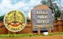 പരീക്ഷകള്‍ പിഎസ്‌സി മാറ്റിവെച്ചു; മെയ് 30 വരെയുള്ള `പരീക്ഷകളാണ് മാറ്റിയത്  :