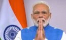 Prime Minister Narendra Modi To Address Nation At 10 AM On Tuesday, April 14, Amid covid: