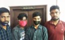 കൊല്ലത്ത് ബംഗ്ളാ ദേശികളുടെ അനധികൃത താമസം, നാല് പേര് പോലീസ് പിടിയിൽ: