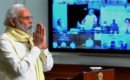 പ്രധാനമന്ത്രിയുടെ  മൻ കി ബാത് മലയാള പരിഭാഷ | 2020 ജൂൺ 28: