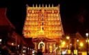 ഇത് ധർമ്മവിജയം;  ശ്രീപദ്മനാഭ സ്വാമി ക്ഷേത്രാധികാരം രാജകുടുംബത്തിന് :സുപ്രീം കോടതി: