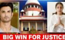 Sushant Singh Rajput’s death probe transferred to CBI.; Supreme Court passes Verdict: