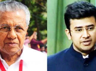കേരള സ്വർണക്കടത്ത് ലോക്സഭയിൽ ചർച്ചയാക്കി തേജസ്വി സൂര്യ : മുഖ്യമന്ത്രിയുടെ ഓഫീസിന് പങ്കെന്നും ബിജെപി: