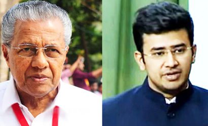 കേരള സ്വർണക്കടത്ത് ലോക്സഭയിൽ ചർച്ചയാക്കി തേജസ്വി സൂര്യ : മുഖ്യമന്ത്രിയുടെ ഓഫീസിന് പങ്കെന്നും ബിജെപി:
