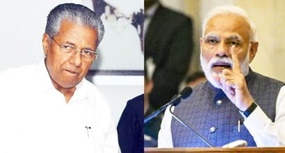 ‘കഴിഞ്ഞ അഞ്ചുവര്ഷത്തിനിടെ കേരളത്തില് പിടിച്ചെടുത്തത് 11,267 കിലോ സ്വര്ണ്ണം’; ഞെട്ടിക്കുന്ന കണക്കുകള് പുറത്ത് വിട്ട് കേന്ദ്രസര്ക്കാര്: