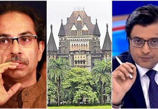 റിപ്പബ്ലിക് ടിവി ചാനൽ കട്ട് ചെയ്യാനുത്തരവിടാൻ ശിവസേനയ്ക്ക് അധികാരമില്ലെന്ന് ബോംബെ ഹൈക്കോടതി : നാണംകെട്ട് ഉദ്ധവ് സർക്കാർ: