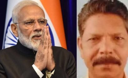 കൊറോണയ്ക്കെതിരെ പോരാടിമരിച്ച ആരോഗ്യപ്രവർത്തകന് രാജ്യത്തെ പ്രധാനസേവകന്റെ സല്യൂട്ട് : കുടുംബത്തിന് 50ലക്ഷം രൂപ അനുവദിച്ചു: