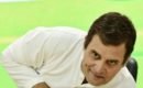 സ്വന്തം പാർട്ടിക്ക് പോലും ബാധ്യതയായ…; രാഹുൽ ഗാന്ധിയുടെ ചിത്രമില്ലാത്ത മധ്യപ്രദേശിലെ  കോൺഗ്രസ്സ് പ്രകടനപത്രിക; പരിഹസിച്ച് ബി ജെ പി: