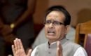 ആർട്ടിക്കിൾ 370 റദ്ദാക്കിയത് പിൻവലിക്കണമെന്നത് ..കോൺഗ്രസിന്റെ കാപട്യവും ഹിഡൻ അജണ്ടയും;ശിവരാജ് സിംഗ് ചൗഹാൻ: