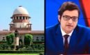 അര്‍ണബിന്റെ അറസ്​റ്റ്​ തടഞ്ഞ് ​സുപ്രീംകോടതി;മഹാരാഷ്ട്രാ സർക്കാരിന് തിരിച്ചടി: