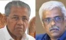 പിണറായി സർക്കാർ വീണ്ടും കുരുക്കിലേക്ക്; സർക്കാരിന്റെ ഏതാനും വൻകിട പദ്ധതികളിലേക്കും   E D അന്വേഷ്ണംനീളുന്നു: