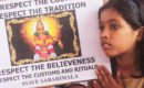 വഴി മുട്ടിയ കേരളം :ഇത് മാറ്റത്തിനും മാറിചിന്തിക്കാനുമുള്ള അവസാന അവസരമെന്ന് ..നിരീക്ഷകർ: