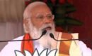 ‘മോദി മോദി’ വിളികളാൽ പ്രകമ്പനം കൊണ്ട് കോട്ട മൈതാനം; എൽഡിഎഫിനെയും യുഡിഎഫിനെയും കടന്നാക്രമിച്ച്  കൊടുങ്കാറ്റായി മോദി: