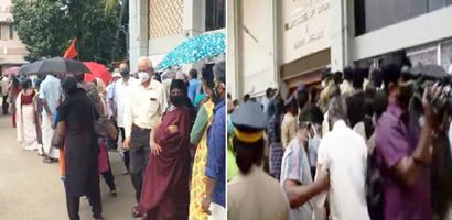വാക്സിനേഷന് വിതരണത്തില് സംസ്ഥാന സർക്കാരിന്റേത് വന്വീഴ്ച; തിരുവനന്തപുരത്ത് മാനദണ്ഡങ്ങള് കാറ്റില് പറത്തി വാക്സിനേഷാൻ, തിക്കുംതിരക്കും കൂട്ടി ആയിരങ്ങള്: