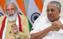 കേന്ദ്രം നൽകുന്ന ഭക്ഷ്യധാന്യങ്ങൾ റേഷൻ കടകൾ വഴി വിതരണം ചെയ്യുന്നുണ്ട്‘; സംസ്ഥാനത്തെ 1.54 കോടി ജനങ്ങൾക്ക് ഇതിന്റെ പ്രയോജനം ലഭിക്കുന്നുണ്ടെന്ന് മുഖ്യമന്ത്രി: