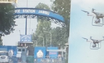 ജമ്മു വ്യോമസേന താവളത്തിലെ സ്ഫോടനം…ജമ്മുകശ്‍മീരിലെ  ജനാധിപത്യ പ്രക്രിയ അട്ടിമറിക്കാനുള്ള പാകിസ്ഥാന്റെ കുൽസിത ശ്രമം :