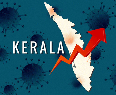 കോവിഡ് വ്യാപനം:കേരളത്തിന്റെ പോക്ക്  അപകടത്തിലേയ്‌ക്കെന്ന് കേന്ദ്ര സംഘം; റിപ്പോർട്ട് പുറത്ത്: