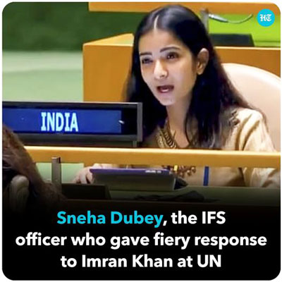Vacate POK… India strongly replied to Pakisthan PM at UNGA.. by  Sneha Dubey ..the young IFS Officer: