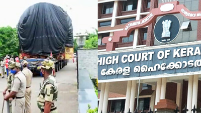 നോക്കുകൂലി വിവാദം:  നോക്കുകൂലി ആവശ്യപ്പെട്ട് ഐ എസ് ആർ ഒ ചരക്കുവാഹനം തടഞ്ഞ സംഭവത്തിൽ രൂക്ഷ വിമർശനവുമായി ഹൈക്കോടതി.