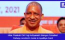 ‘ഫൈസാബാദ് റെയില്വെസ്റ്റേഷന്റെ പേര് മാറ്റി അയോദ്ധ്യ എന്നാക്കി ; പുതിയ പേര് ട്വിറ്ററിലൂടെ അറിയിച്ച് മുഖ്യമന്ത്രി യോഗി ആദിത്യനാഥ്: