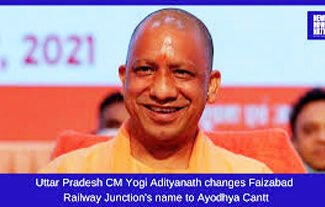 ‘ഫൈസാബാദ് റെയില്വെസ്റ്റേഷന്റെ പേര് മാറ്റി അയോദ്ധ്യ എന്നാക്കി ; പുതിയ പേര് ട്വിറ്ററിലൂടെ അറിയിച്ച് മുഖ്യമന്ത്രി യോഗി ആദിത്യനാഥ്: