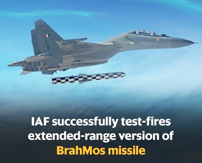 BrahMos test firing Successful: