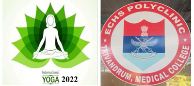അന്താരാഷ്‌ട്ര യോഗ ദിനം 2022  ആചരിച്ച് ECHS Policlinic,ഉള്ളൂർ ,തിരുവനന്തപുരം   മെഡിക്കൽ  കോളേജ്: