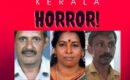 ഐക്യ കേരളത്തിന് ഇന്ന് 66 -ാം പിറന്നാൾ ..നേട്ടങ്ങളും കോട്ടങ്ങളും അതിലേറെ വെല്ലുവിളികളും നിറഞ്ഞ പിന്നിട്ട വർഷങ്ങളുടെ ഓർമ്മ പങ്കുവെക്കുകയാണ് കേരളമിന്ന്: